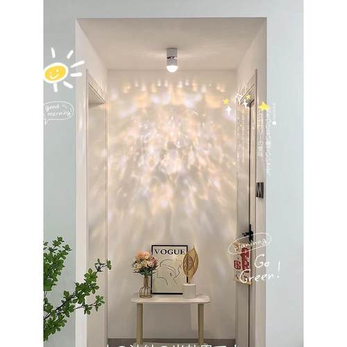 网红水波纹氛围射灯可调角度壁灯玄关过道灯led明装投影洗墙台灯 - 图3