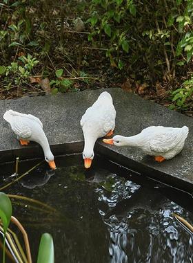 假山装饰摆件小白鸭子动物花园庭院盆栽鱼缸水景造景微景观工艺品