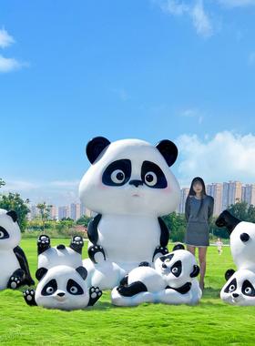 玻璃钢卡通熊猫雕塑售楼部园林景区网红打卡幼儿园景观装饰大摆件