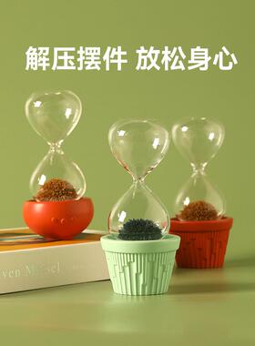 治愈盆栽沙漏磁力创意摆件小众香薰办公室工位解压神器生日礼物