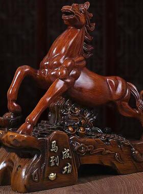 马到成功摆件公司办公室桌客厅酒柜装饰工艺品马乔迁开业礼品招财