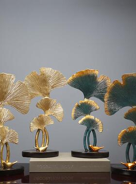 简约现代轻奢风银杏叶摆件电视柜家里客厅酒柜玄关办公室室内装饰