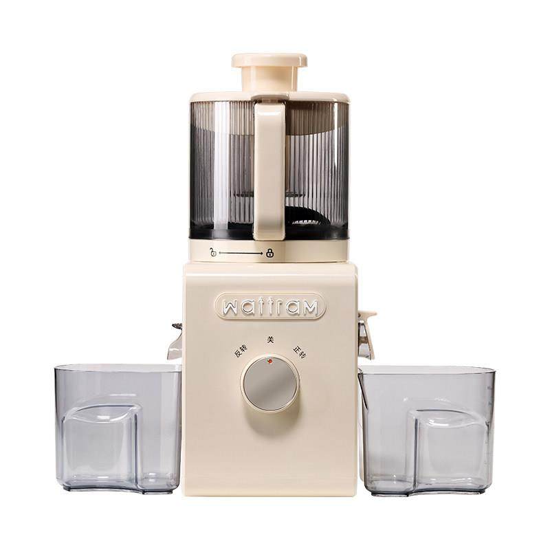 【156mm大口径】北欧沃朗原汁机榨汁机渣汁分离家用新款料理机,淘宝优惠券,粉丝福利购,淘宝优惠卷