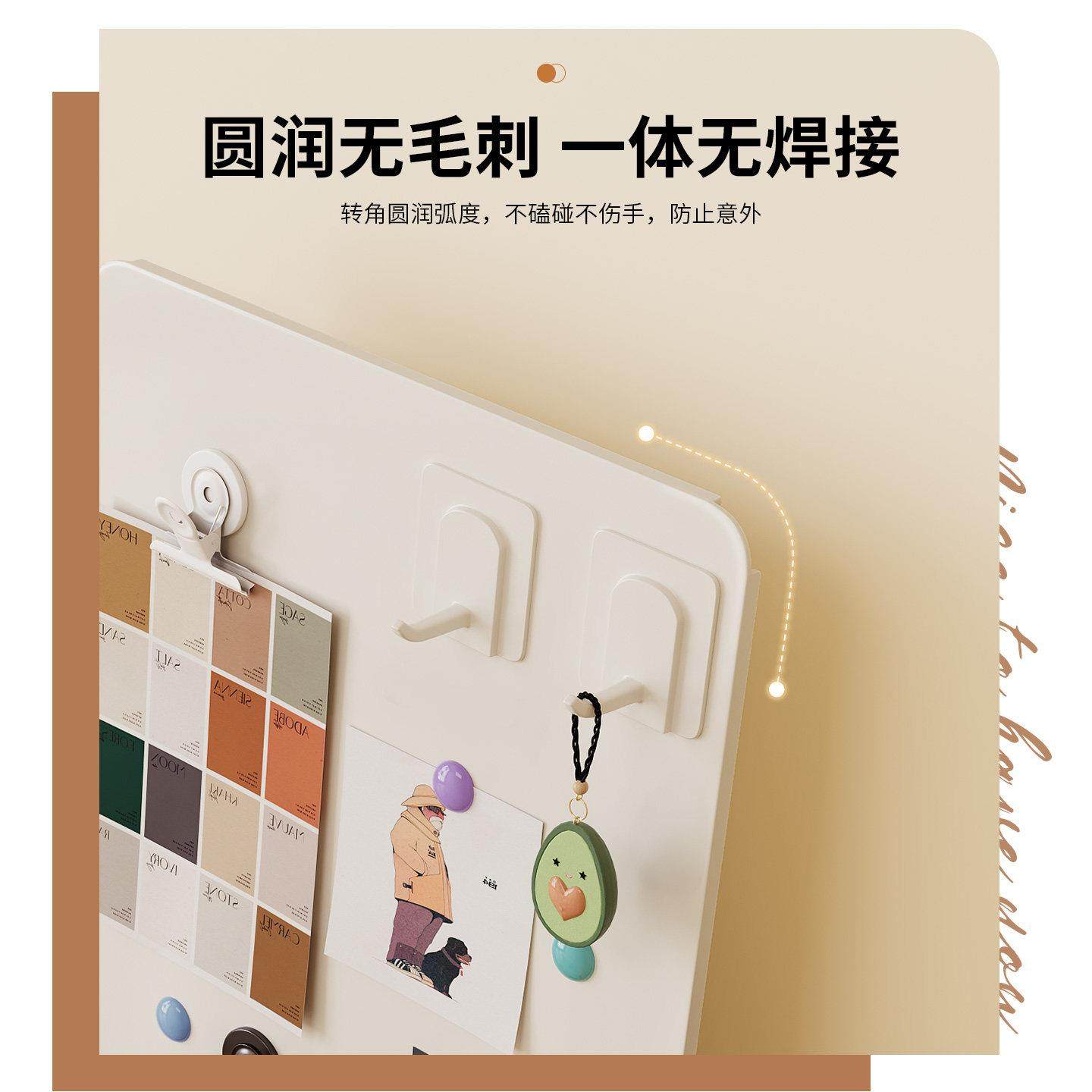 办公桌磁吸板碳钢洞洞板置物架留言板台式小黑板便利贴备忘录展示,淘宝优惠券,粉丝福利购,淘宝优惠卷