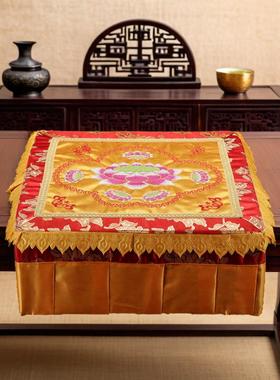 秦歌实木拜垫精绣莲花跪拜垫家用礼佛蒲团跪垫打坐垫佛具用品大全