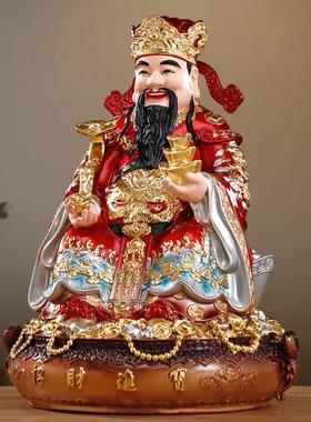 台湾纯铜财神爷摆件家用供奉招财文财神佛像复古怀旧桌面摆件纯手