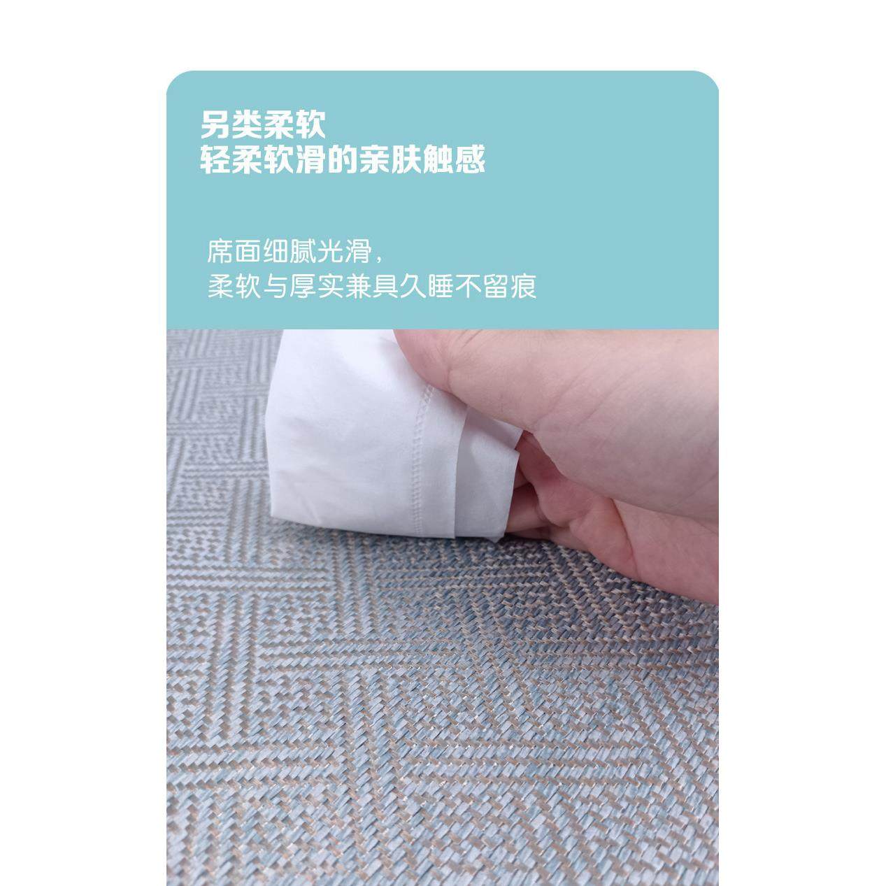 席博士冰藤冰丝席学生席双人凉席1.5米1.8米宿舍可折叠家用空调席,淘宝优惠券,粉丝福利购,淘宝优惠卷