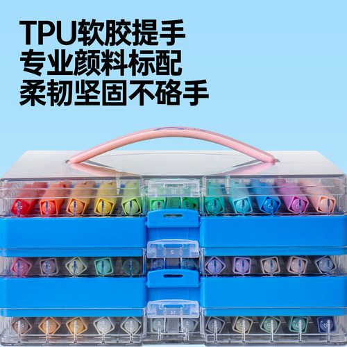 米娅小小鸟直液式丙烯马克笔小学初中生美术专用不透色可叠色24/36/48/60色水彩笔笔儿童彩色软头马克笔 - 图3