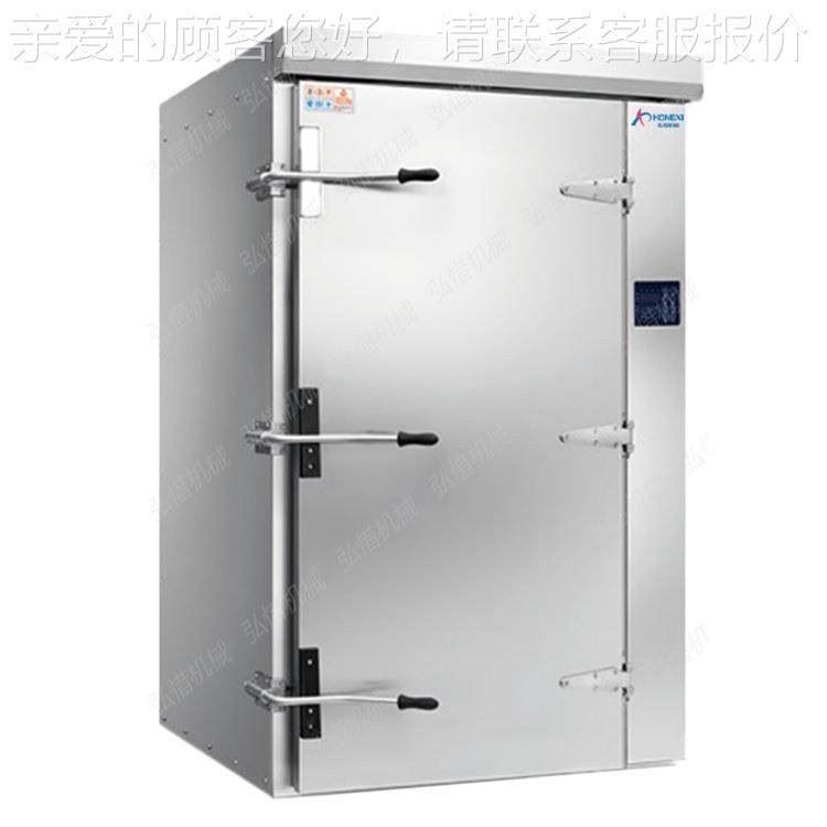 直供型推车蒸单房 36/72盘蒸饭柜双门UKW智锈能蒸包柜不大钢蒸房,淘宝优惠券,粉丝福利购,淘宝优惠卷