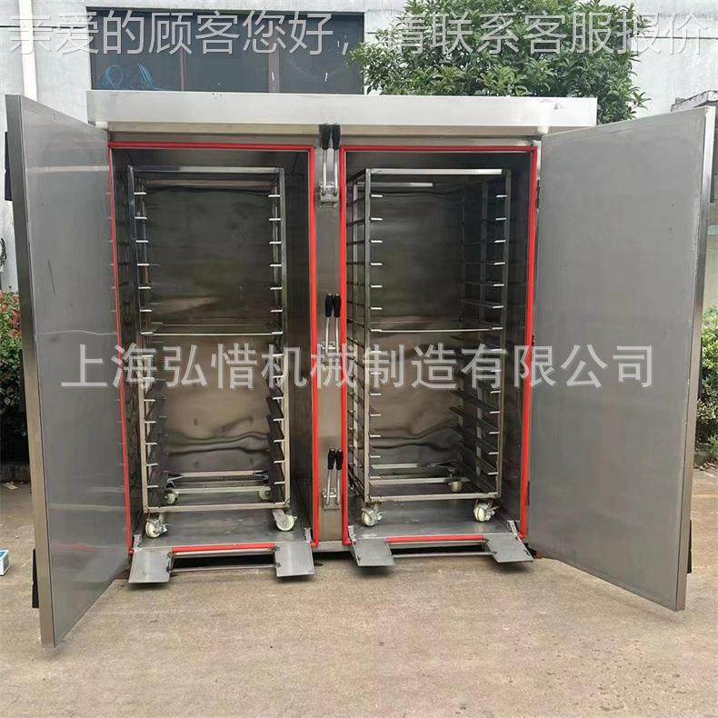 直供型推车蒸单房 36/72盘蒸饭柜双门UKW智锈能蒸包柜不大钢蒸房,淘宝优惠券,粉丝福利购,淘宝优惠卷