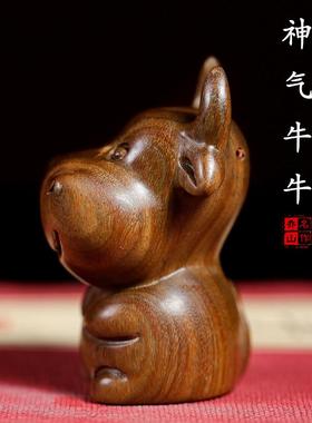 新款天然绿檀木勇敢的小牛手把件神气牛生肖礼物装饰桌面文玩摆件