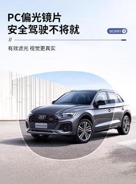 驾驶和钓鱼高清偏光太阳镜2025新款男士太阳镜驾驶特别的眼睛时髦