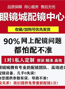 日夜两用变色近视夜视镜开车专用防远光灯强光司机钓鱼偏光太阳镜