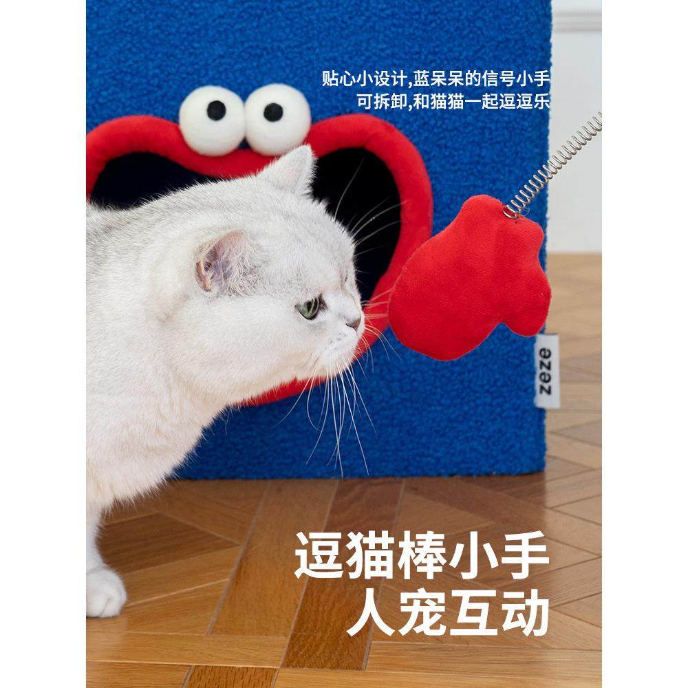 zeze折叠宠物屋猫窝猫屋凳子全封闭可拆洗猫咪四季通用宠物用品,淘宝优惠券,粉丝福利购,淘宝优惠卷