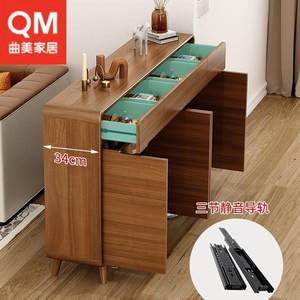 曲美家居新中式鞋柜家用门口2025新款爆款入户大容量实木边框玄关
