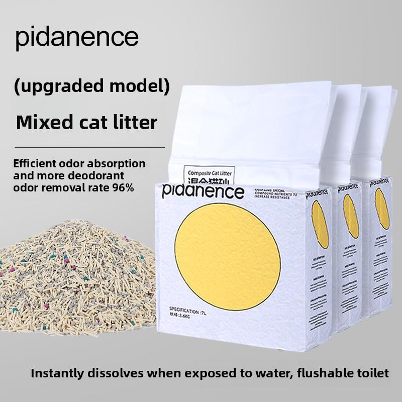 皮丹宁混合猫砂，豆腐砂，膨润土猫砂，除臭无尘3.6公斤正品 - 图0