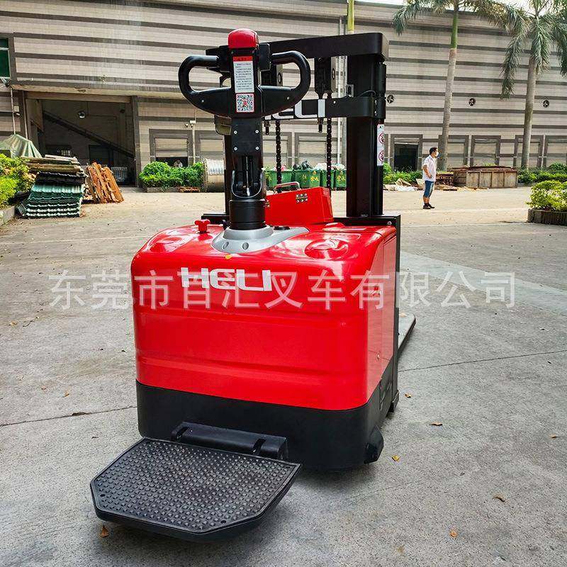 2吨电动液压堆高机G系列窄腿液压托盘电动堆高车全电动叉车堆,淘宝优惠券,粉丝福利购,淘宝优惠卷