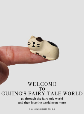 迷你猫咪睡猫广东省凳高凳子