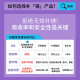 Weibo ສານສະກັດຈາກທໍາມະຊາດທີ່ມີທາດເມັກນີຊຽມທີ່ມີການເຄື່ອນໄຫວສູງ 60 ແຄບຊູນ