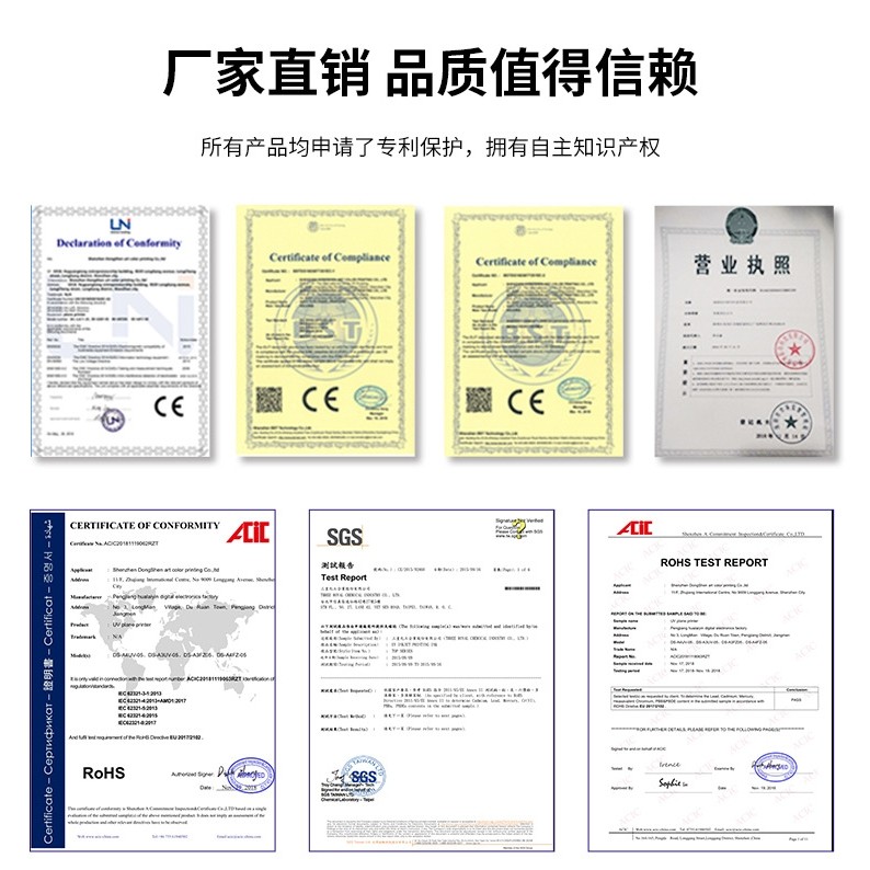 万能小型彩色印衣服机器T恤纺织短袖卫衣服装印图案数码印花机,淘宝优惠券,粉丝福利购,淘宝优惠卷