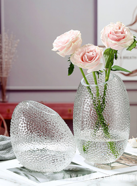 欧式轻奢斜口透明玻璃花瓶插花花器客厅餐桌家居水培饰品艺术