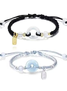 桃之夭夭粉色手链平安手工少女编织配色高颜值编绳手绳闺蜜