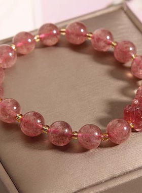 2025新款时尚小众设计草莓晶黄水晶招财手链闺蜜礼物佩戴转运饰品