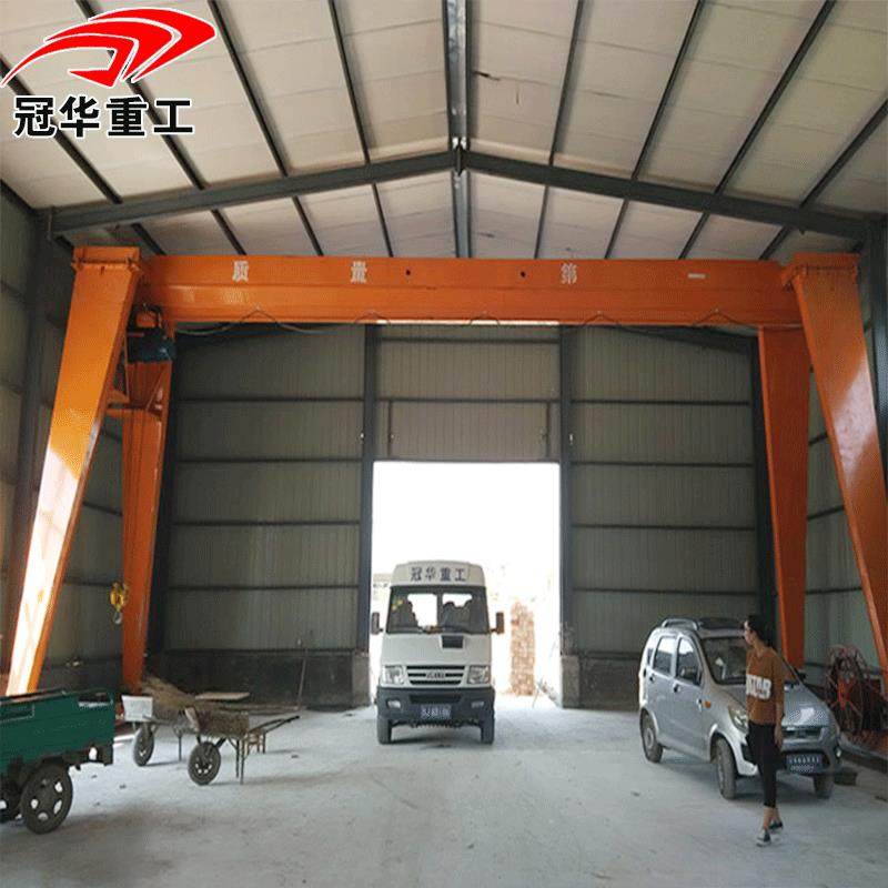 价供应制做安全龙门吊MHh电动葫芦单梁花架箱式门式起重机,淘宝优惠券,粉丝福利购,淘宝优惠卷