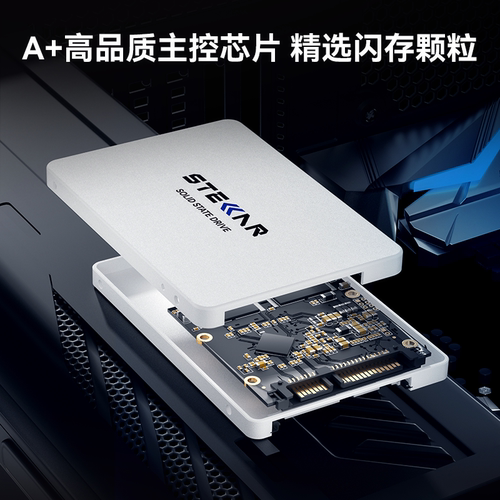 朗盛 LS560 固态硬盘SSD 2.5寸SATA 128 512G 1T台式机笔记本电脑 - 图0