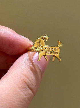 小红书爆款可爱修狗刻字戒指小众设计独特dog食指戒精致