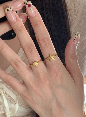 小红书爆款日月星辰戒女中古拉丝日月星戒指卡通太阳月亮星星指环