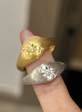 星芒法式雕花六芒星高级感