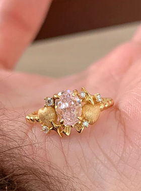 小红书爆款粉钻鸽子蛋星河戒指vintager中古风拉丝爱心四芒星指环