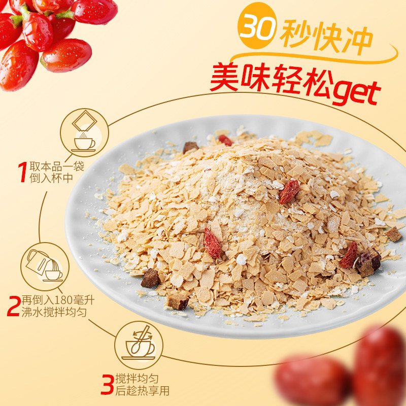 图5
