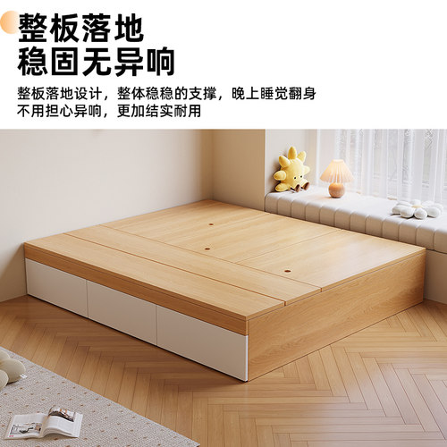 榻榻米床衣柜一体卧室床小户型实木床双人床储物床带隔断收纳床架 - 图1