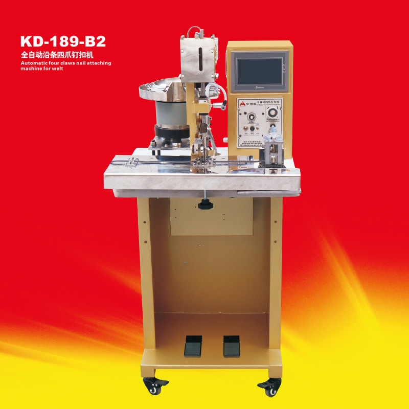 康达KD189-B2全自动沿条四爪钉扣机 炬旺沿条全自动四爪钉打扣机 - 图1