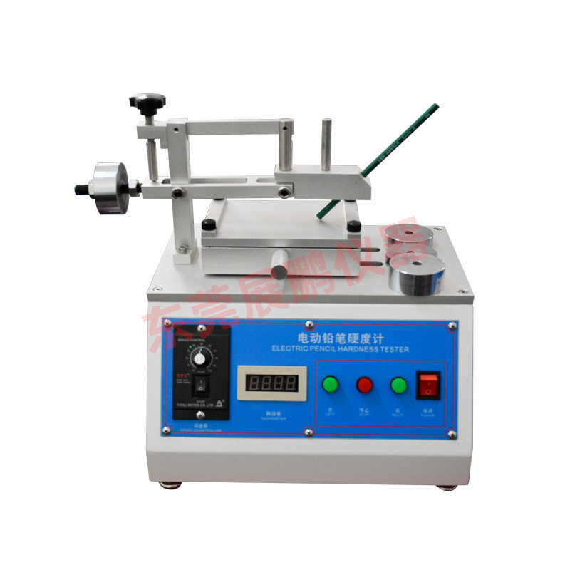 电动铅笔硬度计全自动手机笔记本电脑外壳油漆喷涂层检测试验机,淘宝优惠券,粉丝福利购,淘宝优惠卷