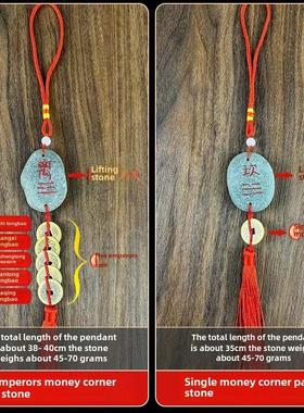 屋角缺角与泰山石。敢于被人当作墙角的墙角。石头和地震混在一起