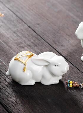陶瓷十二生肖兔摆件招财可爱小白兔玉兔家居桌面装饰品兔年吉祥物