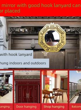 八卦镜，纯铜玻璃凸面镜，凸面镜，凹面镜，黄铜家居门挂件，客厅