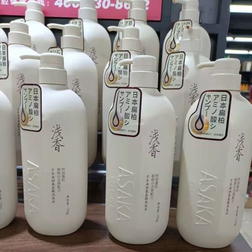 日本浅香氨基酸洗发水控油去屑柔顺蓬松洗发水顺滑膏沐浴露家庭装 - 图2