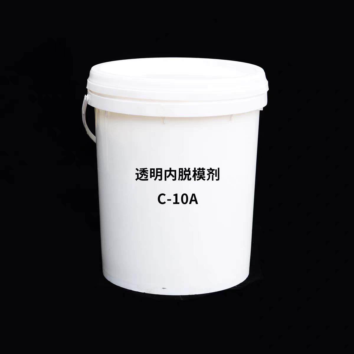 硅胶模压制品内脱模剂硅胶辅料硅胶脱模剂硅橡胶离型剂,淘宝优惠券,粉丝福利购,淘宝优惠卷