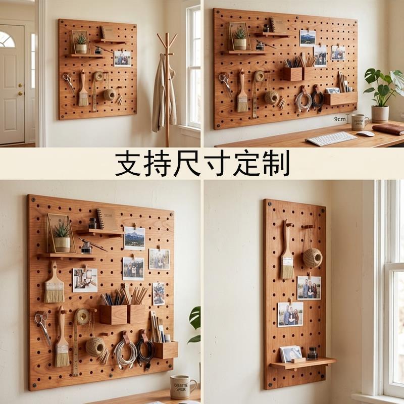 Log-style solid wood hole board, storage hanging board behind the entrance door, cherry wood wall display rack customization