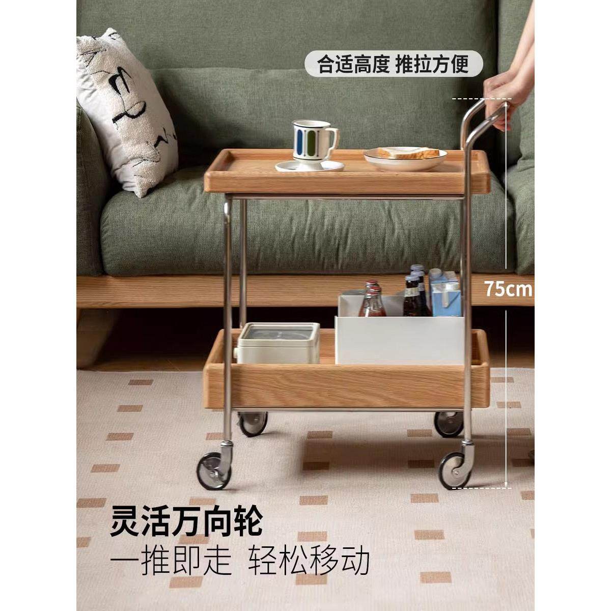 实木小推车双层客厅茶几可移动卧室床头北欧简约小户型边几收纳架,淘宝优惠券,粉丝福利购,淘宝优惠卷