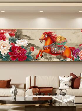 国潮风马到成功装饰画客厅玄关牡丹花挂画办公室壁画