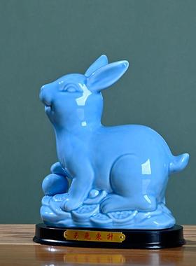 蓝色陶瓷老鼠兔子龙羊摆件生肖房屋缺角补角家居客厅装饰物工艺品