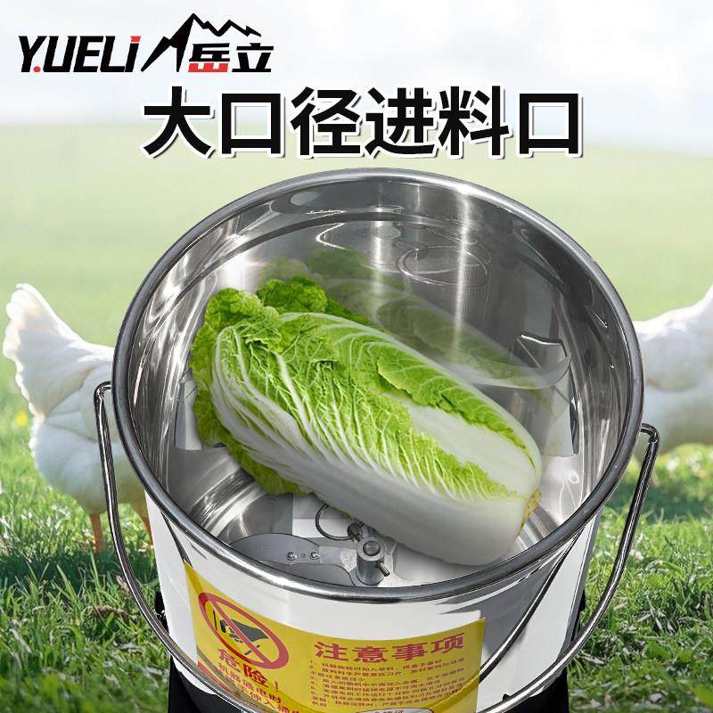 台式不锈钢碎菜机养殖喂鸡猪用草料剁猪草机家用桶式碎草机可拆卸,淘宝优惠券,粉丝福利购,淘宝优惠卷
