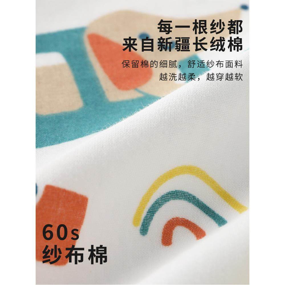 婴儿睡袋夏季薄款纯棉纱布新生儿防惊跳儿童宝宝春秋防踢被四季款,淘宝优惠券,粉丝福利购,淘宝优惠卷