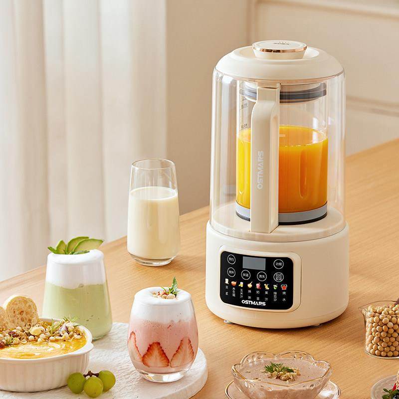 德国蓝宝破壁机柔声静音加热多功能家用辅食榨汁料理机豆浆机,淘宝优惠券,粉丝福利购,淘宝优惠卷