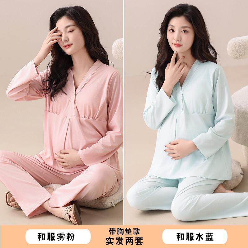 月子服纯棉春秋产后孕妇睡衣产妇待产哺乳哺乳吸汗3月份4夏季薄款,淘宝优惠券,粉丝福利购,淘宝优惠卷